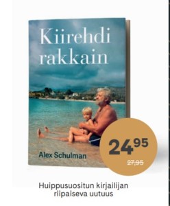 Suomalainen Kirjakauppa - Kauppakeskus Goodman